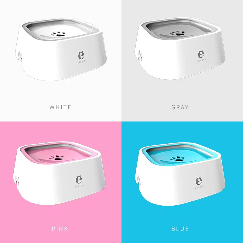 Revolutionary Floating Pet Water Bowl - The Ultimate Splash-Free Hydration Solution for Dogs and Cats